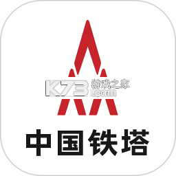 铁塔视联官方app下载安装v2.4.00