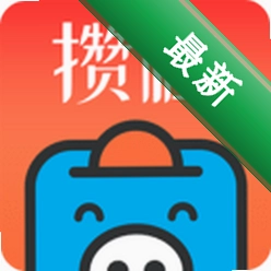 攒粒app下载v4.32.1
