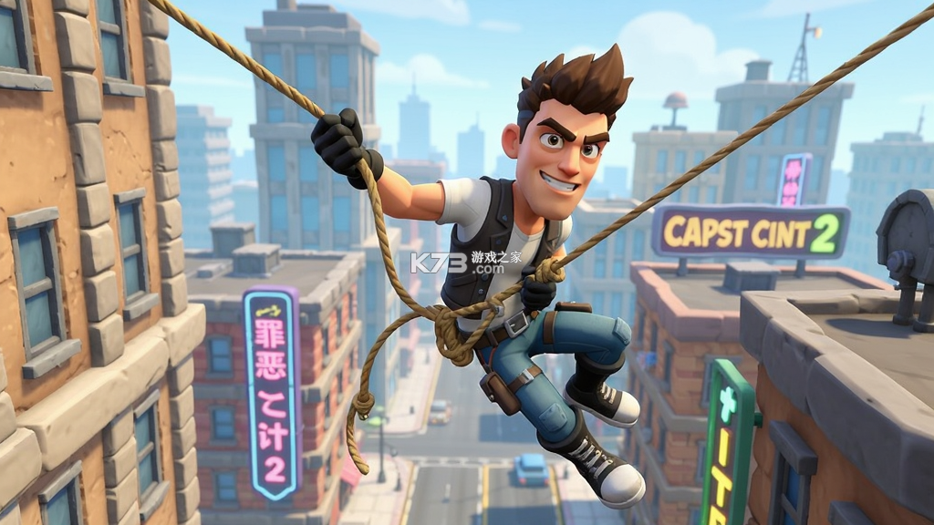 绳索英雄:罪恶之城2 v1.9.8 安卓app下载 绳索英雄:罪恶之城2 v1.9.8 安卓app下载