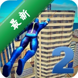 绳索英雄：罪恶之城2安卓app下载v1.9.8