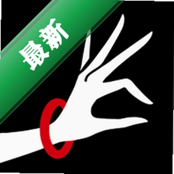 听话官方app下载安装v1.0.49