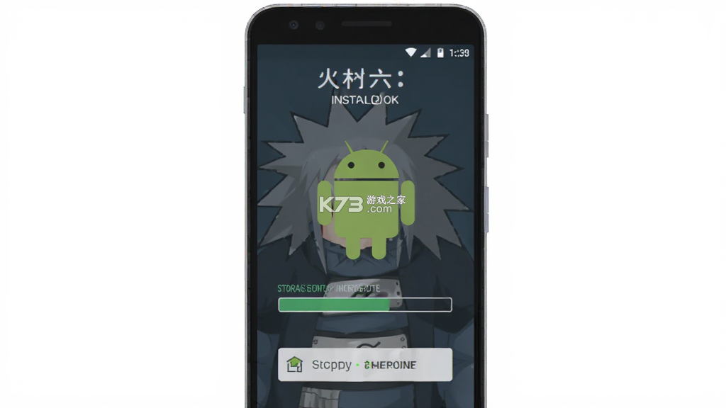 火影：六道轮回 v1.0 游戏 截图