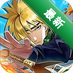 火影：六道轮回游戏v1.0