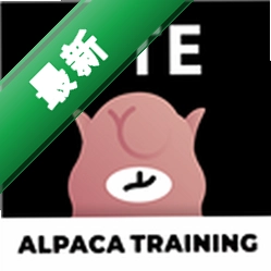 羊驼PTE安卓app下载v12.2.8