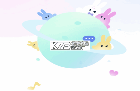朵朵兔 v3.2.1 下载官方版 截图