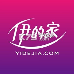 伊的家app下载免费v4.36.1