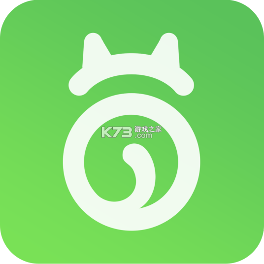喵走出行 v2.26.0923.1500 下载官方版 截图