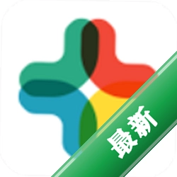 掌医课堂安卓app下载v5.6.16
