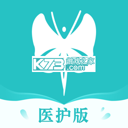 澜渟医生app下载v2.10.14