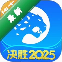 冷运宝货主版安卓app下载v7.126.0