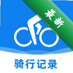 共享单车出行管家 v1.0.0 安卓app下载