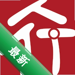 远山智行安卓app下载v1.0.3