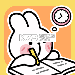 番茄计划 v7.7.0 app下载