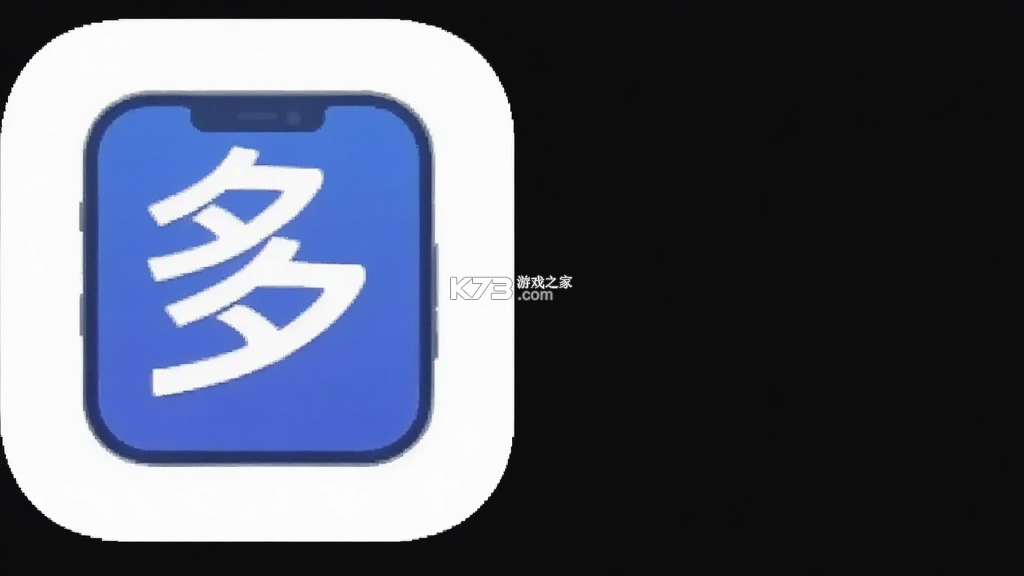 多多省钱购 v1.0.2.F 下载手机版