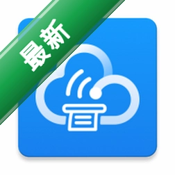 AiCloudLink Pro(爱印云智联管家)安卓app下载v1.0.1