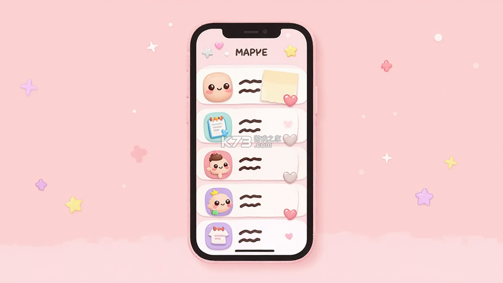 听听便签 v2.47 安卓app下载 截图