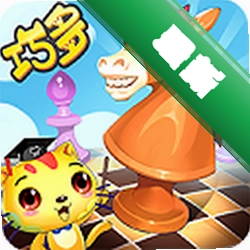 少儿国际象棋教学合集安卓app下载v4.9.20