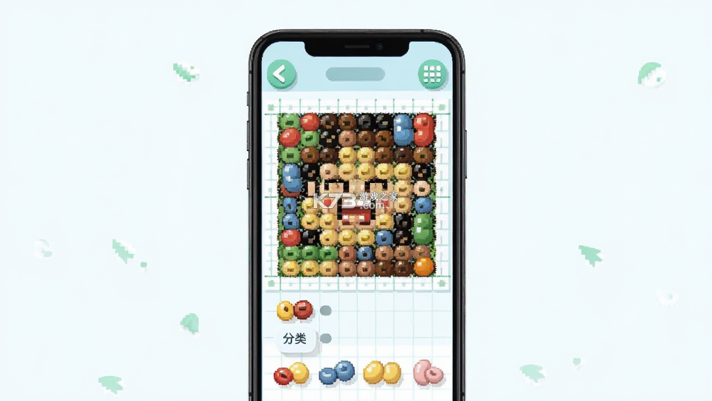 天天拼豆 v1.0.1 安卓app下载 截图
