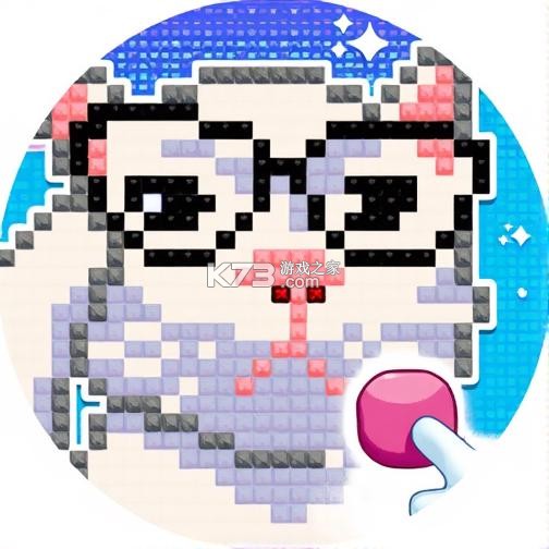 天天拼豆 v1.0.1 安卓app下载 截图