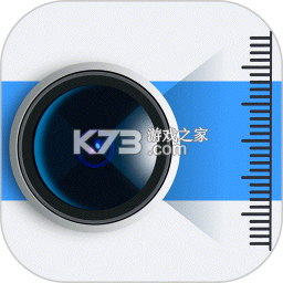 万能尺子测量专家 v1.0.12 安卓app下载 截图