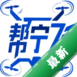 帮宁飞安卓app下载v1.2.0