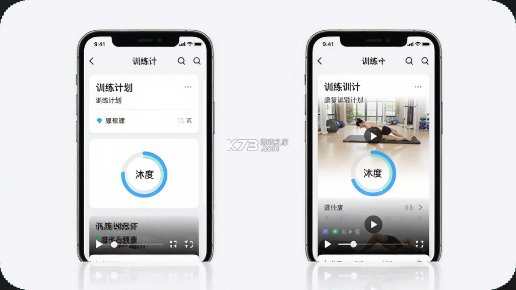 帮宁飞 v1.2.0 安卓app下载 截图