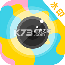 微步情报 v2.7.3 下载官方版 截图