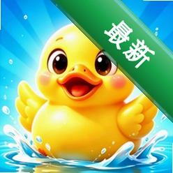 过来鸭官方app下载安装