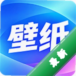 瞬秀壁纸安卓app下载v1.0.0