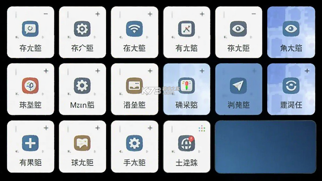 测量全能王 v20260923 下载水印相机新版带时间日期地点并安装 截图