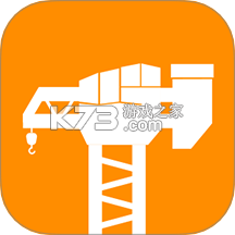 工地通 v2.6.9.3 安卓app下载