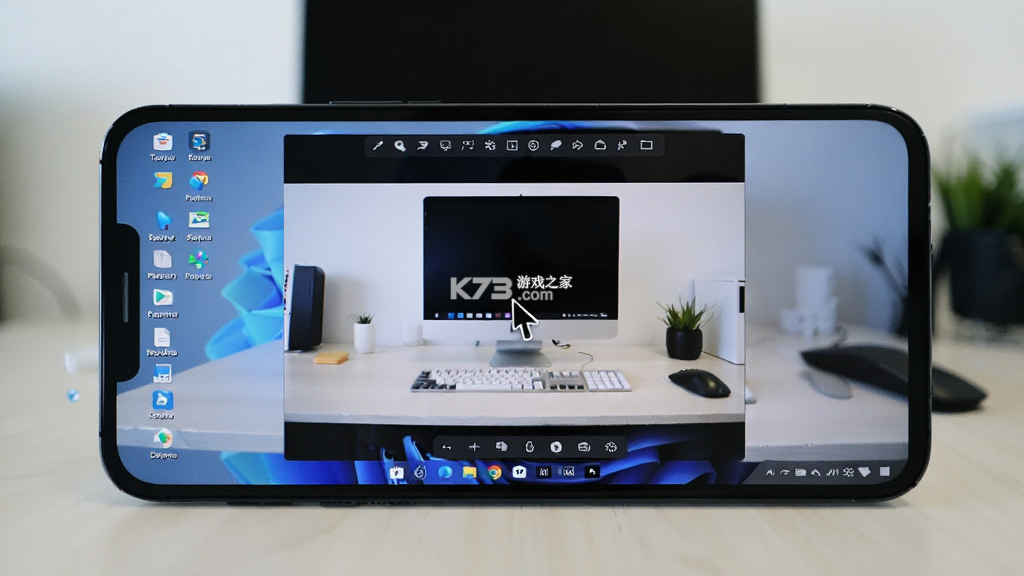 蒲公英远程控制 v1.3 安卓app下载 截图
