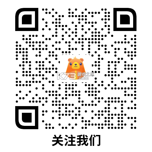 管家婆熊掌柜 v2.6.5 安卓app下载 截图