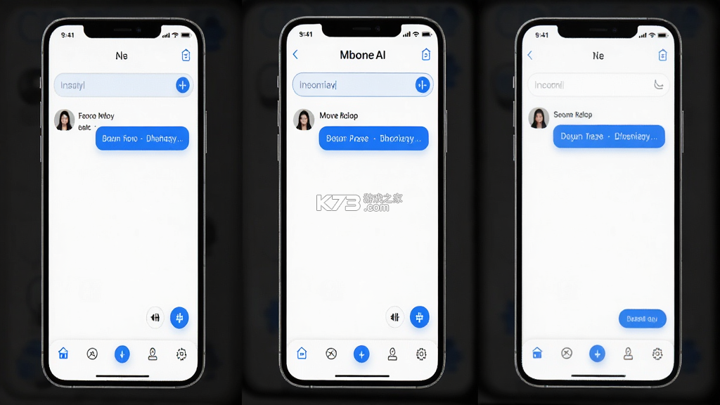 知岛AI v0.1.3 安卓app下载 截图