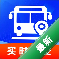 定位实时查公交安卓app下载