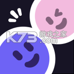 微光2026最新版v6.55.10