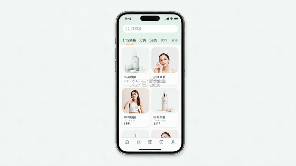 皙可颜（CellaNoa） v1.3 安卓app下载 截图