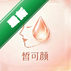 皙可颜（CellaNoa）安卓app下载v1.3