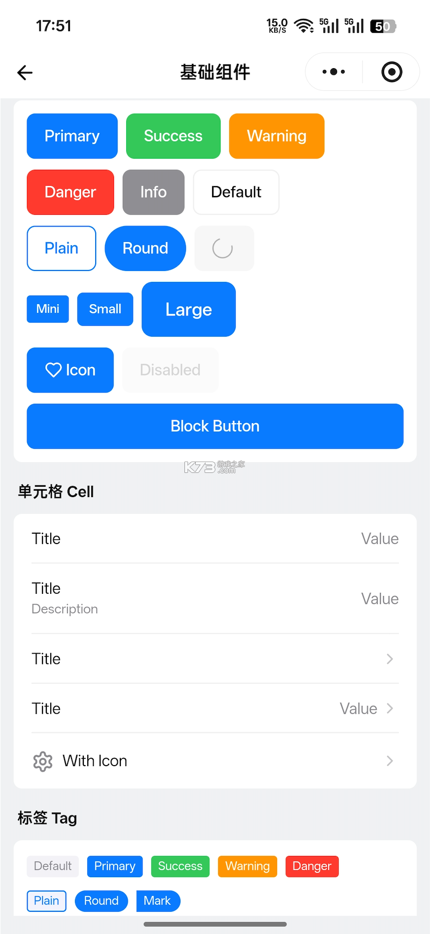 ZLZQ v1.0.1 安卓app下载 截图