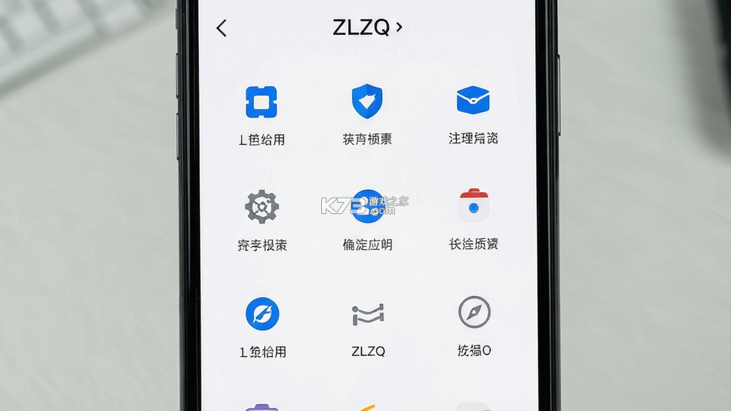 ZLZQ v1.0.1 安卓app下载 截图