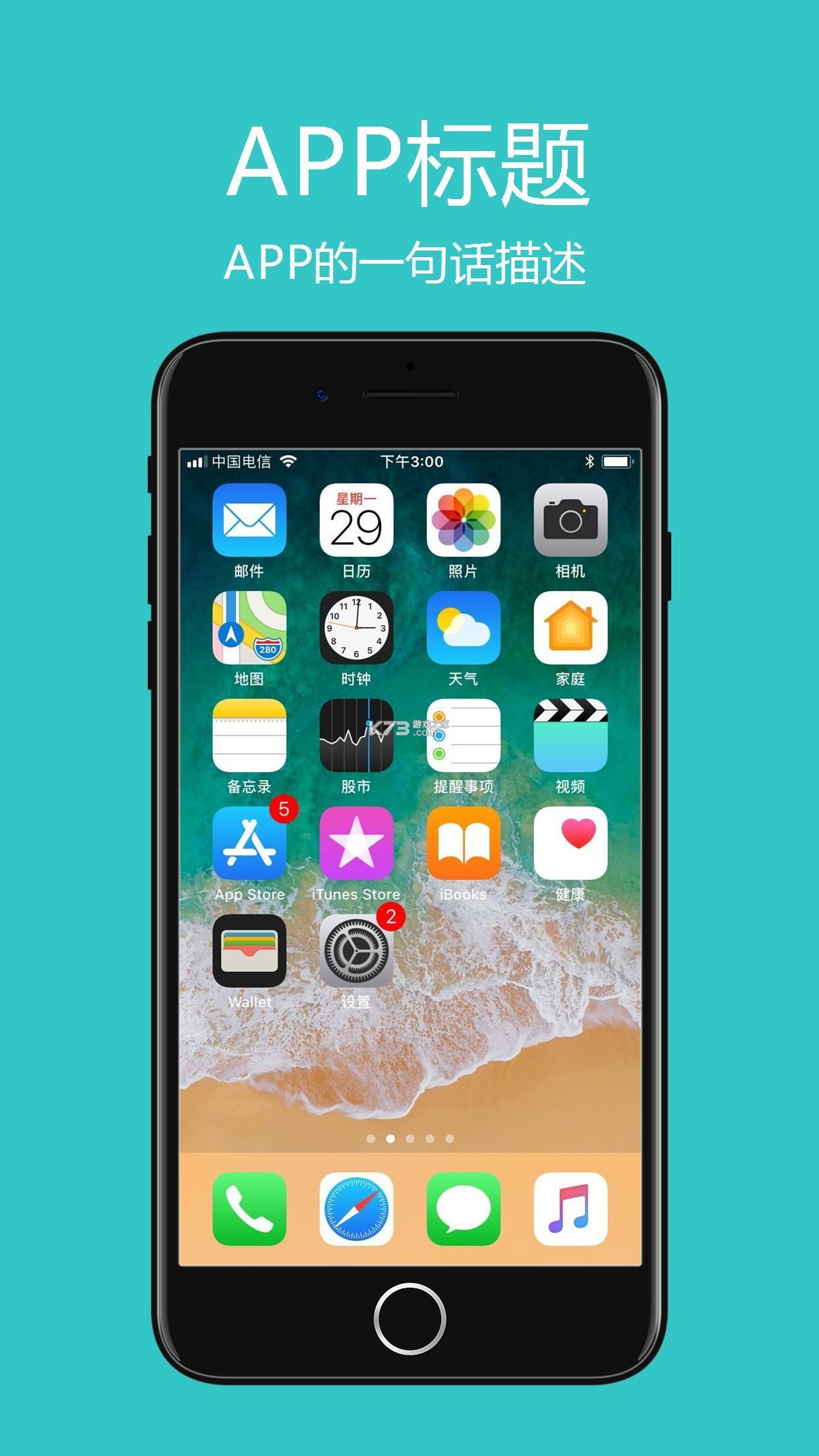 ZLZQ v1.0.1 安卓app下载 截图