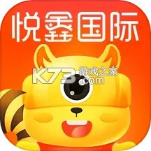 悦鼎鑫YDC v1.0.58 下载app安装正版 截图