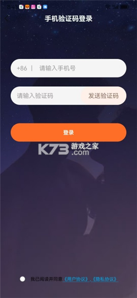 微妙 v15.22 安卓app下载 截图