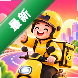 同城众包快送app下载免费v1.0.0