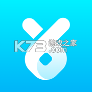 虚贝租号app官方版下载