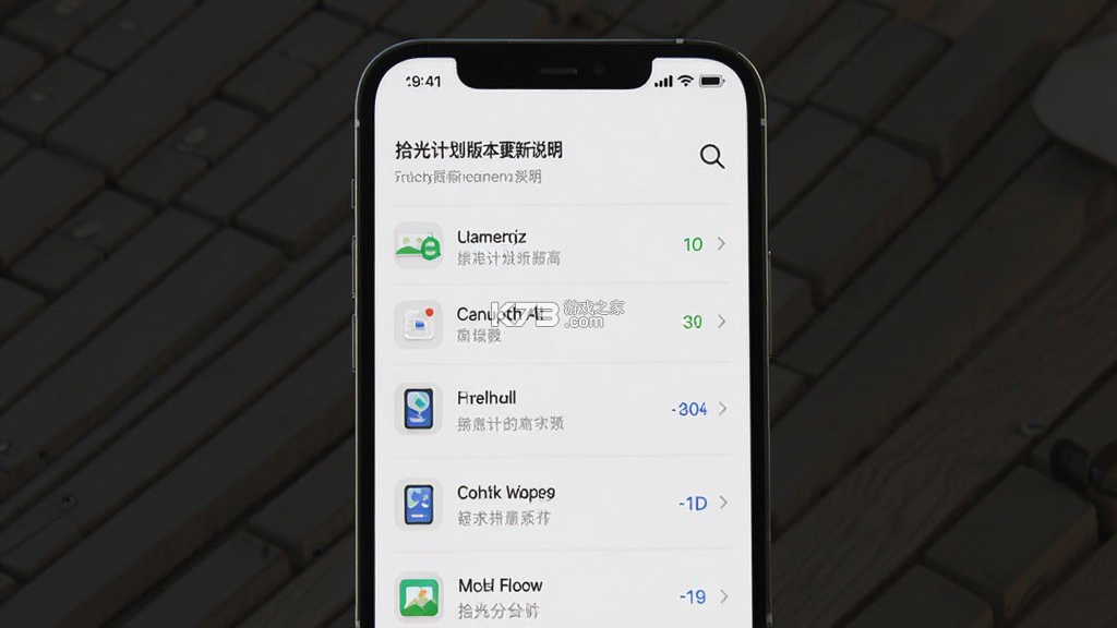拾光计划 v1.0.1 安卓app下载 截图