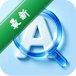大字自动放大下载手机版v2.4.7.1