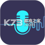 变声器语音包官方app下载安装v8.3
