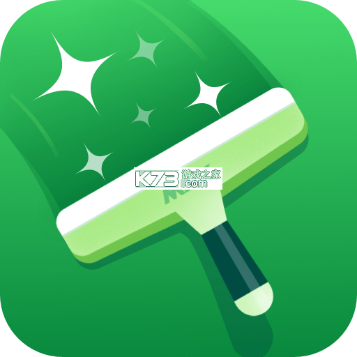 特快清理极速 v4.3.60.00 安卓app下载 截图