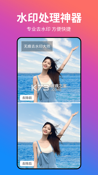 广场舞免费学跳舞 v1.0.0 下载官方版 截图